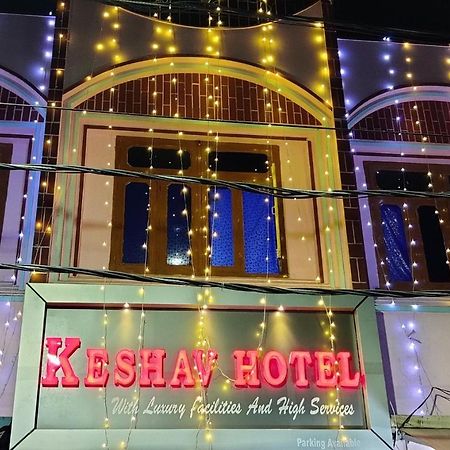 Keshav Hotel Farrukhabad Kültér fotó
